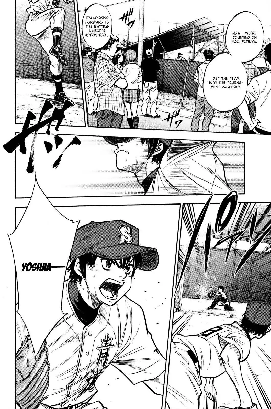 Diamond no Ace Chapter 225 5